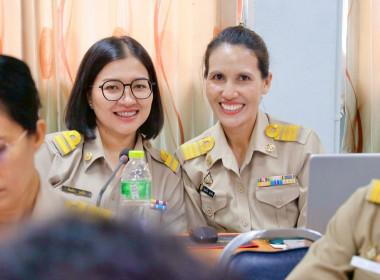 การประชุมข้าราชการ พนักงานราชการ และลูกจ้างประจำ ... พารามิเตอร์รูปภาพ 10